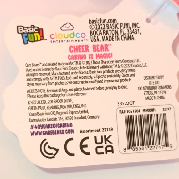 Care Bear Easter Gift collectors kids toy - Picture 5 of 5